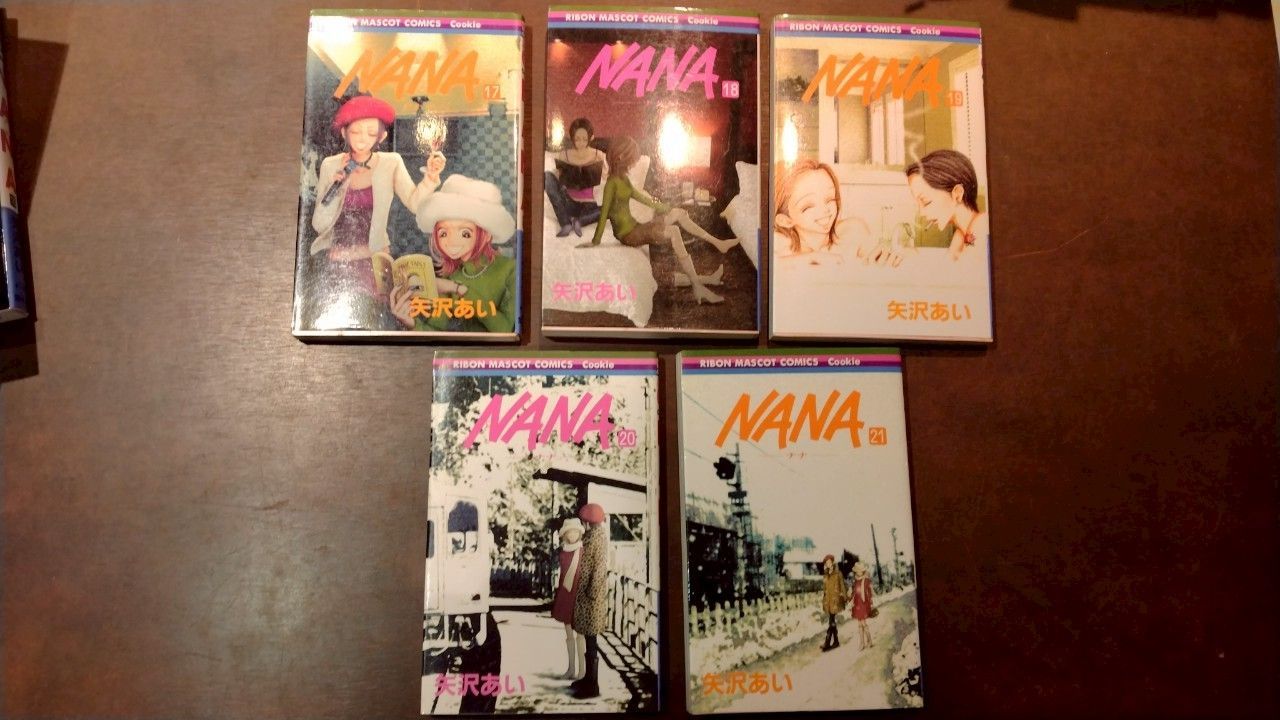 NANA全巻 NANA 全巻 初版まとめ売り NANA ナナ 全巻 (1~21巻+7.8