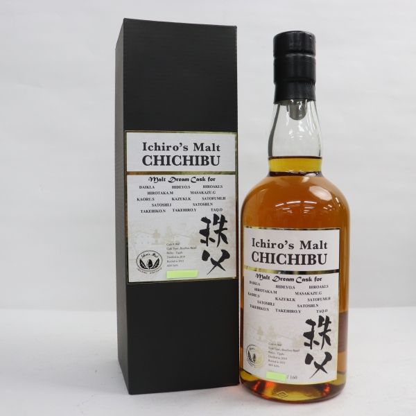 イチローズモルト 秩父 モルト ドリーム カスク 2010-2021 - ウイスキー