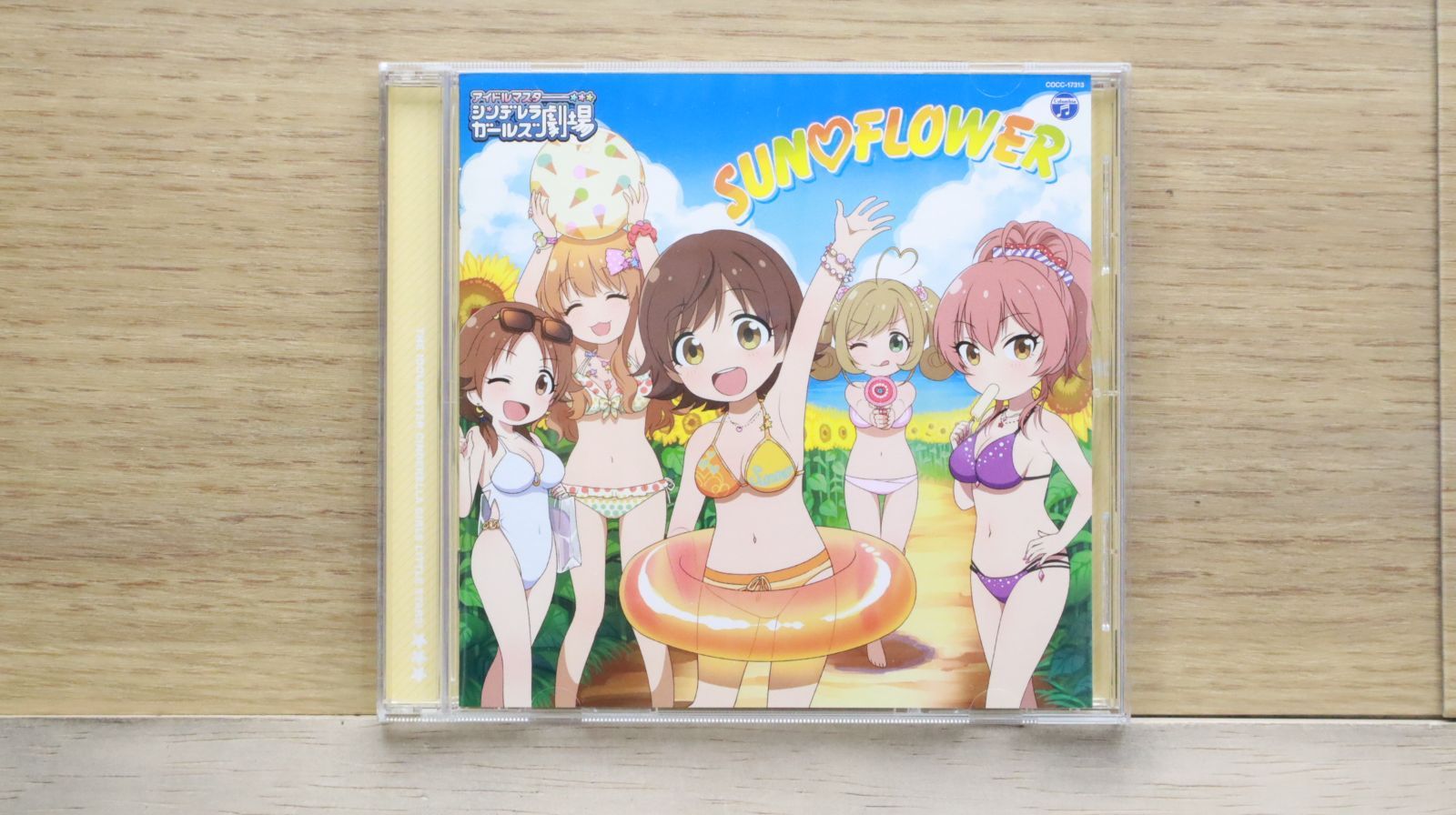 アイドル宝石箱 2枚組CD 51A9piYemZL.jpg_BO30,255,255,