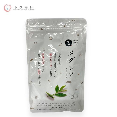 ⭐️【新品・未使用】みなわ発酵 メグレア premium 90粒 ✕ 3袋 メグレアpremium【機能性表示食品】 - みなわ発酵 【公式】