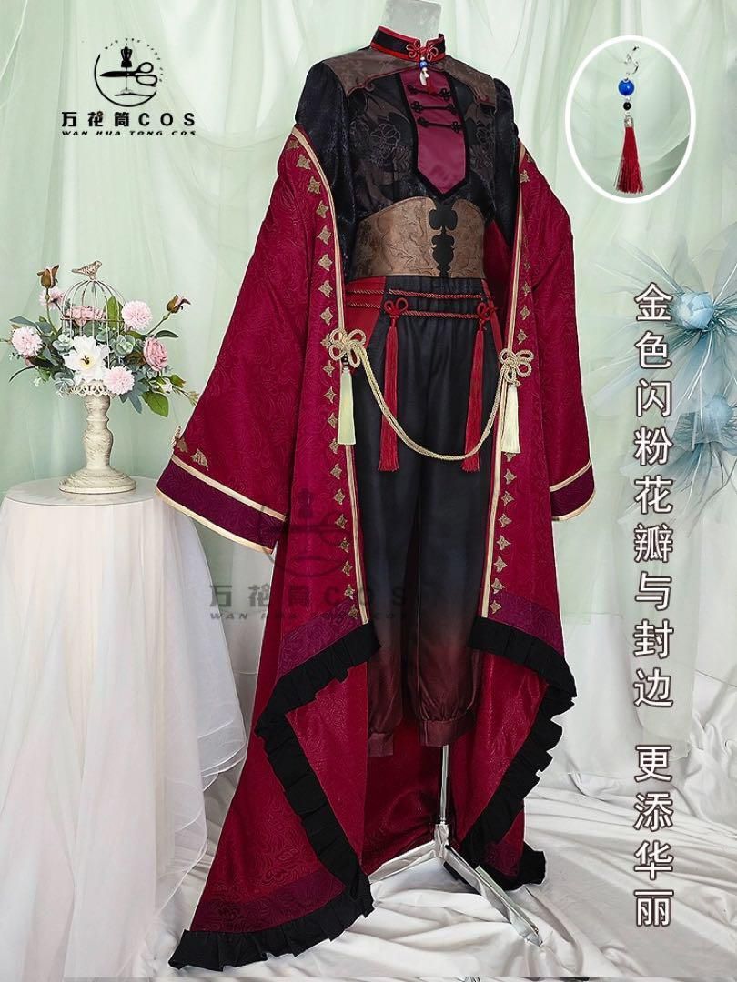 vtuber にじさんじ 葛葉 チャイナ服 新衣装 コスプレ衣装ウィッグ靴追加可