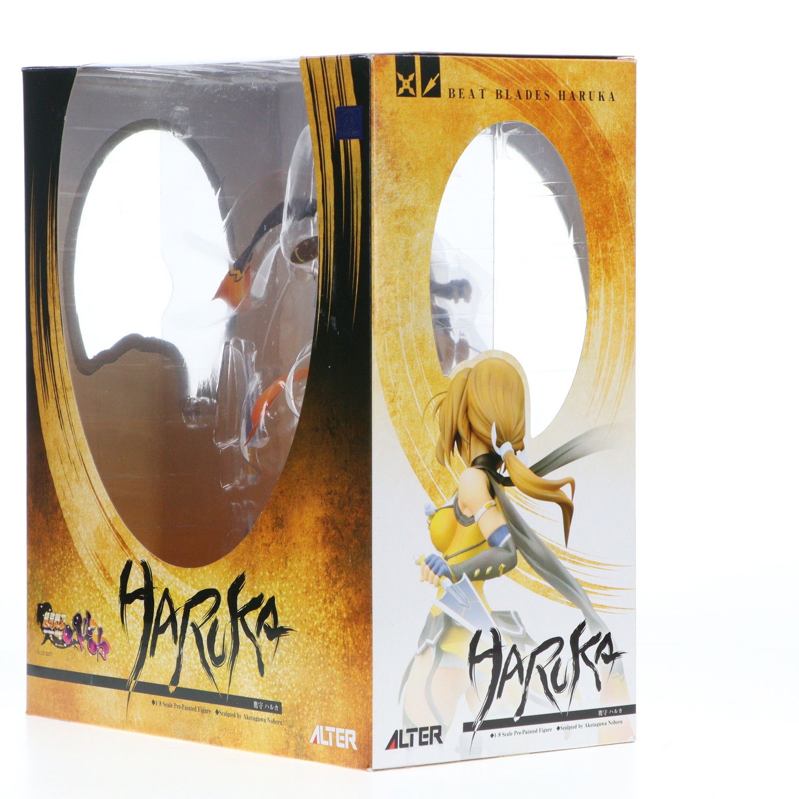 鷹守ハルカ(たかもりはるか) 超昂閃忍ハルカ 1/8 完成品