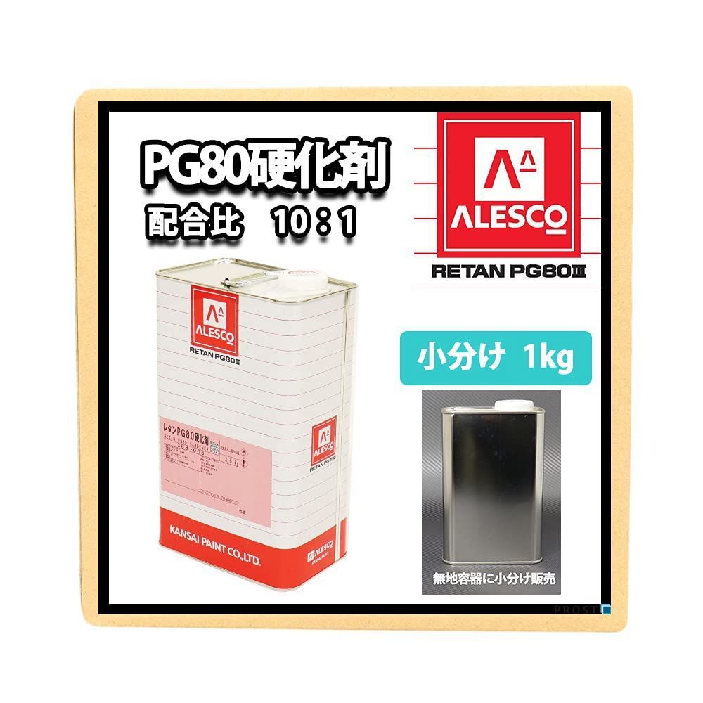 イヴ・ガンヌ『トロ―ヴィルの窓』　ED76/120　リトグラフ額装　高島屋販売品 イヴ・ガンヌ『トロ―ヴィルの窓』 ED76/120 リトグラフ額装