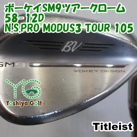 タイトリスト ボーケイ SM9 58° M ツアークローム ウェッジ