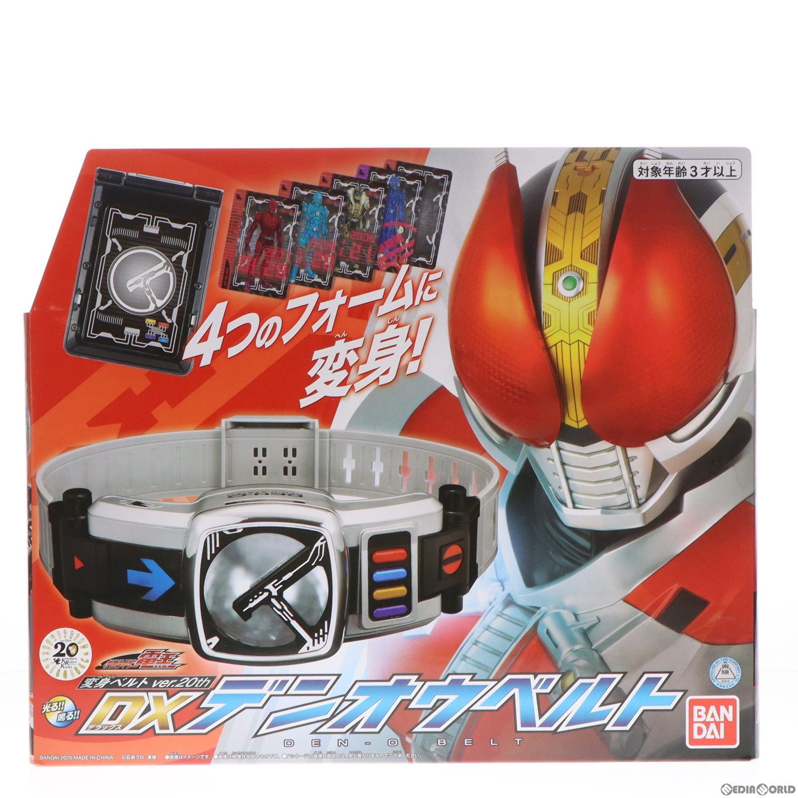お得，100%新品 変身ベルト ver.20th DXデンオウベルト 仮面ライダー電王 完成トイ バンダイ その他
