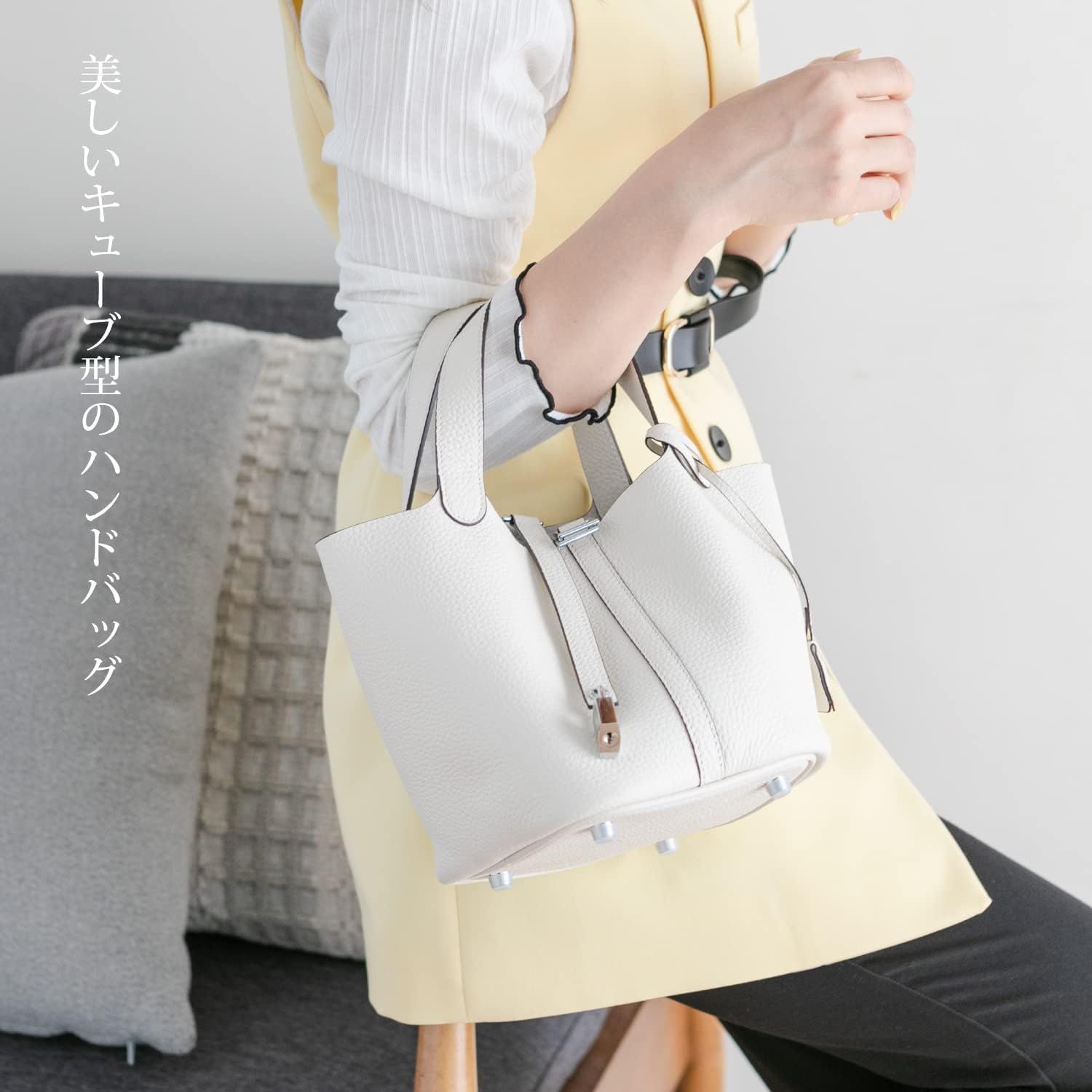 極美品 BEVINI レザートートバッグ A4 ホワイト PLST 限定 完売品 