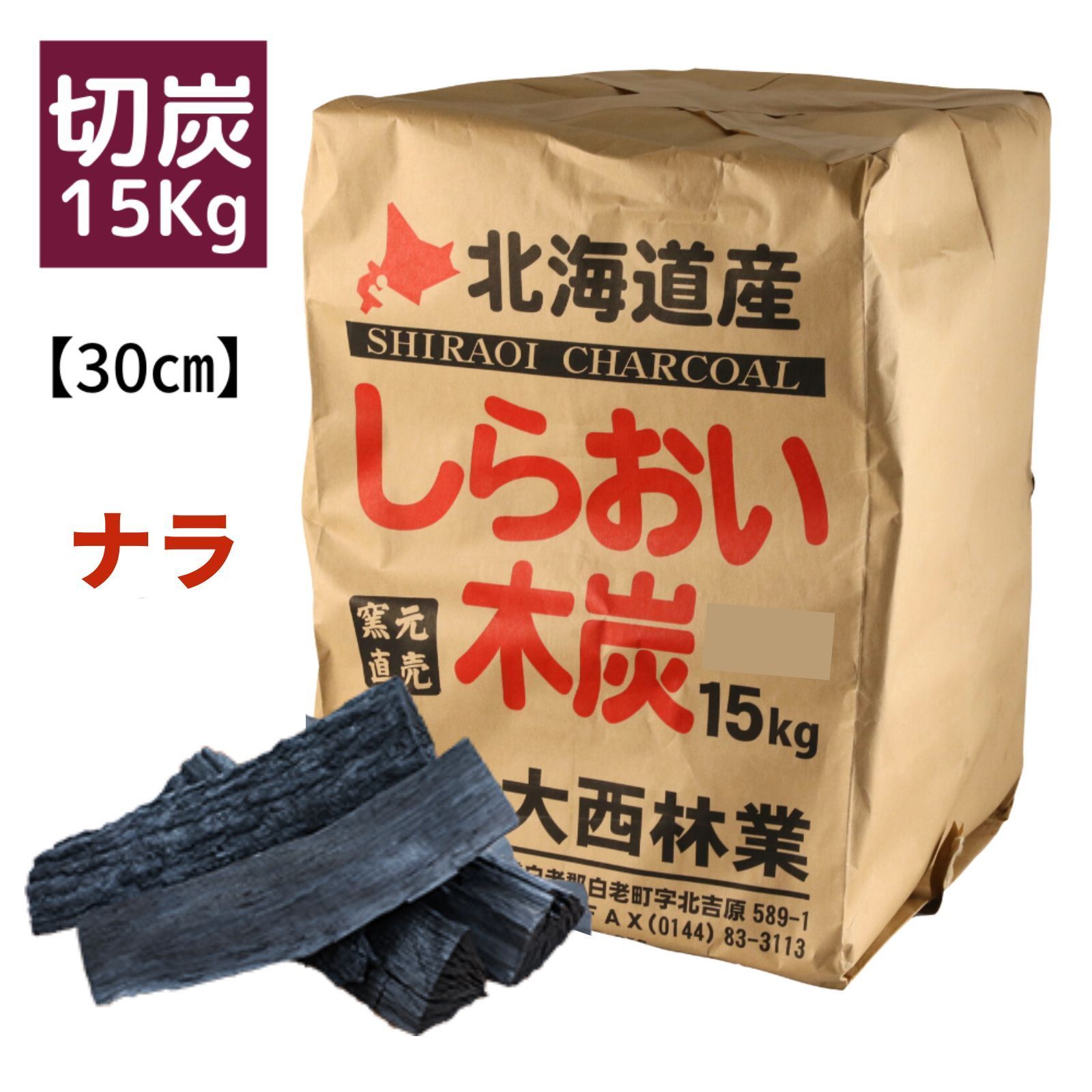 縁起物 茶壺 急須 銀龍鳳 インテリア 置物 時代物 【公式通販】
