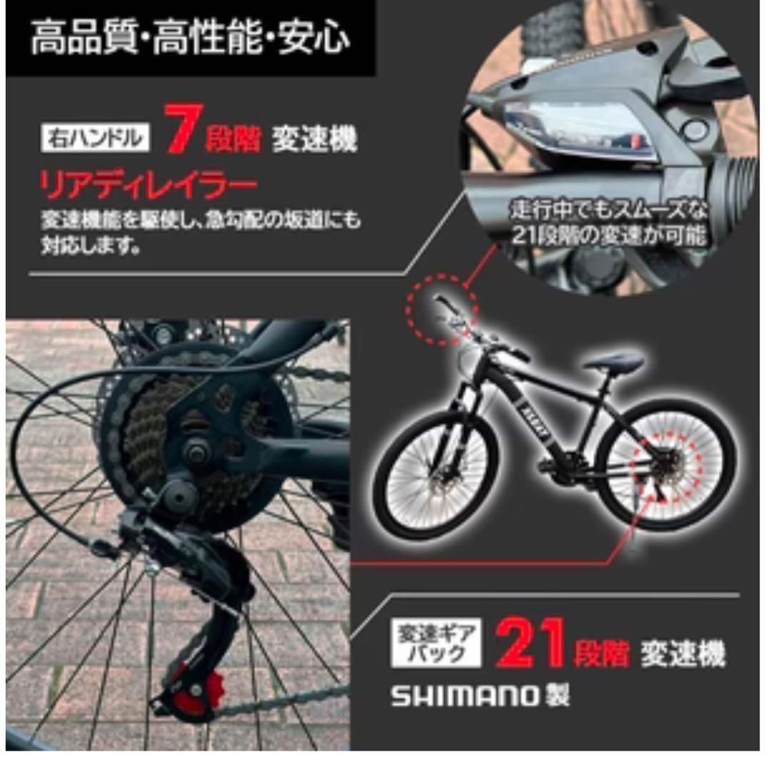 ブラック