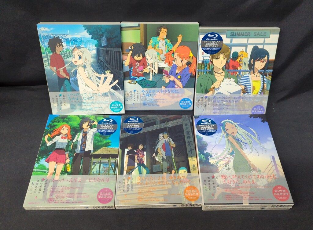 美品！あの日見た花の名前を僕達はまだ知らない。 Blu-ray BOX Amazon.co.jp: あの日見た花の名前を僕達はまだ知らない。 Blu