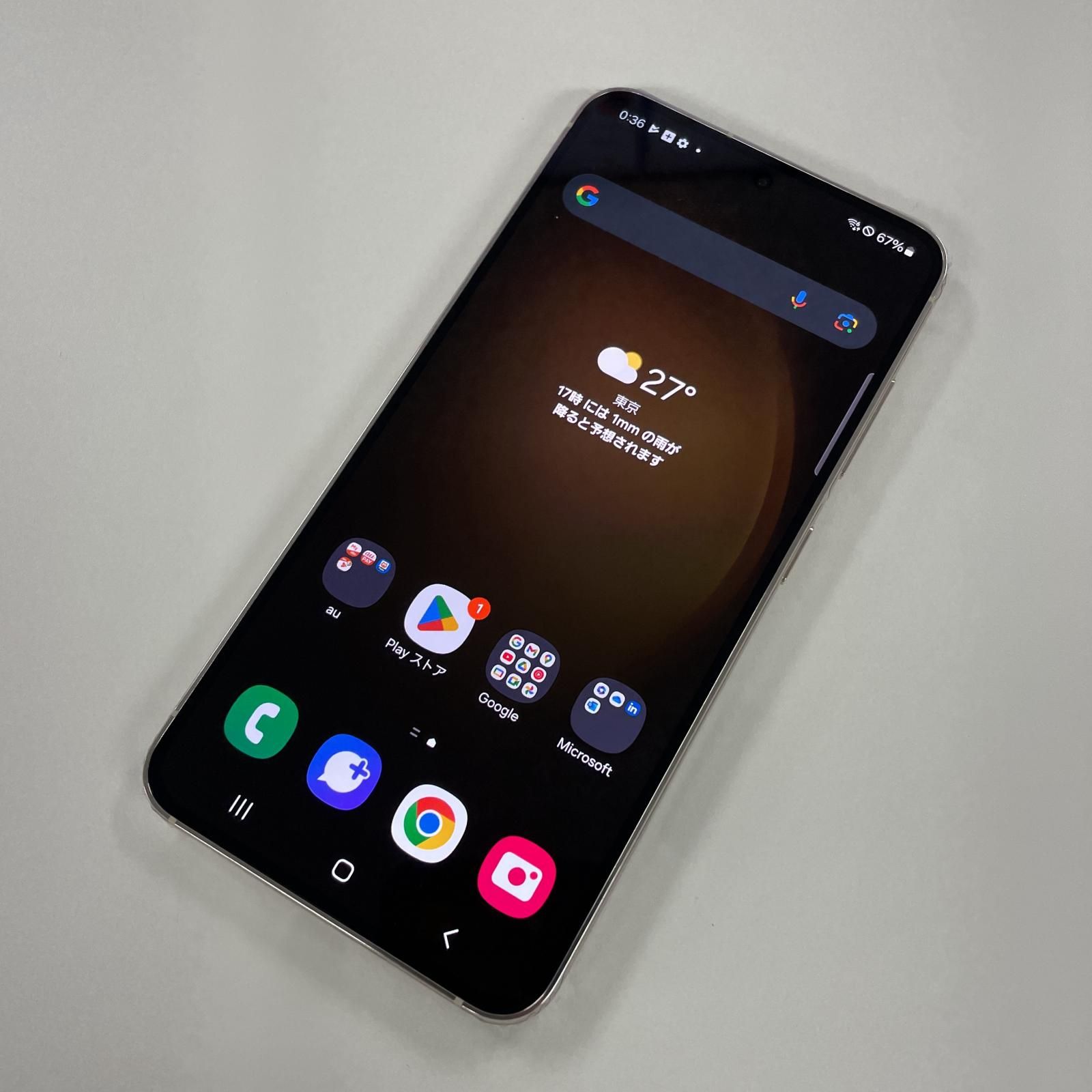 au Galaxy S23 SCG19 クリーム