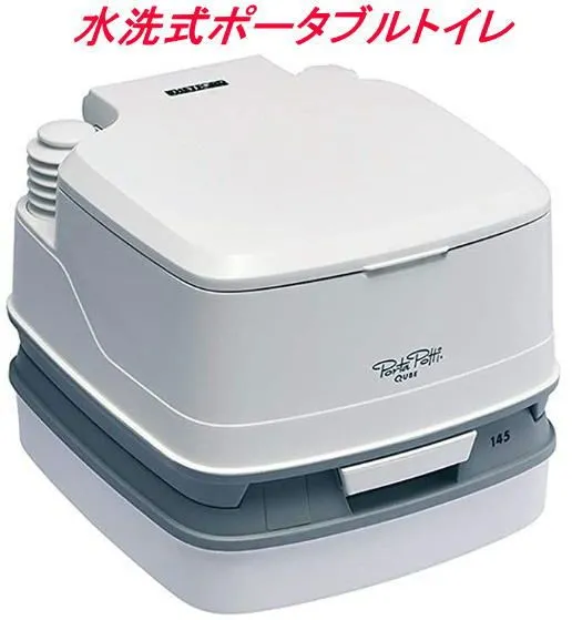 未使用 ポータブルトイレ Porta Potti 565E ポルタポッティ ポータブルトイレ ポルタポッティ565E 電動ポンプの押しボタン