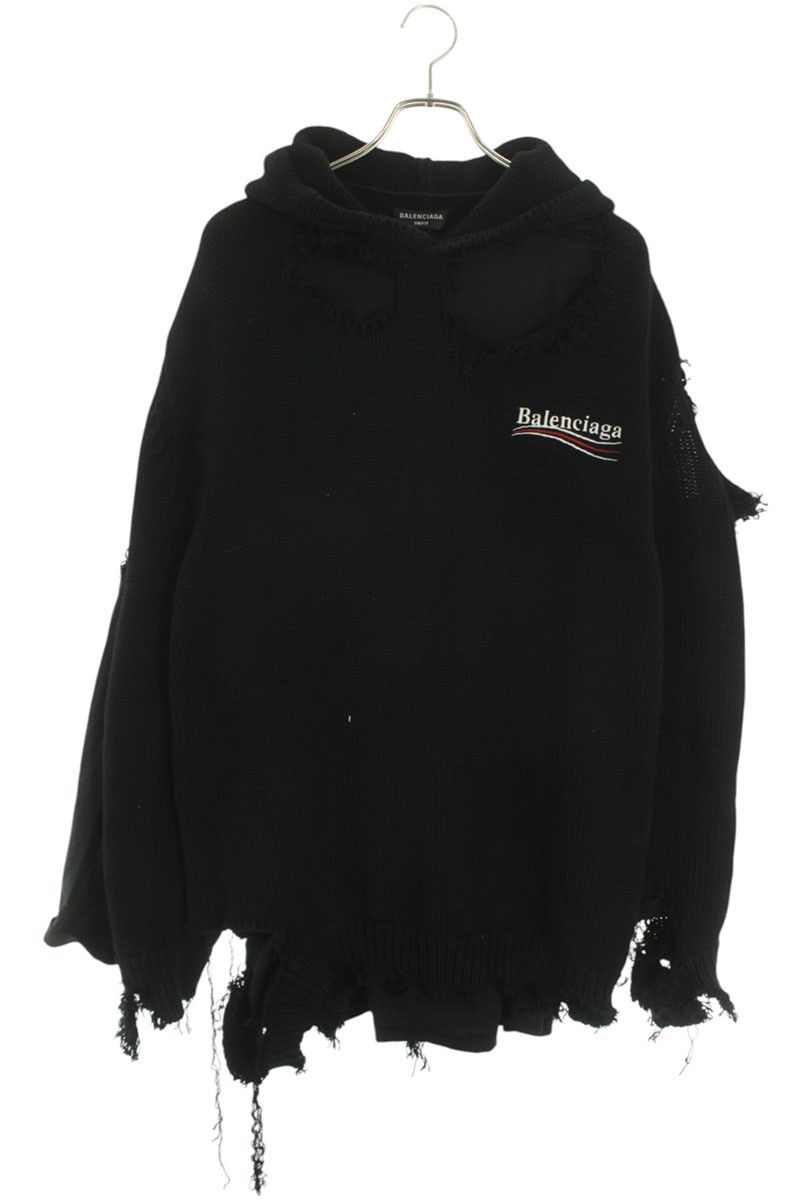 BALENCIAGA デストロイニット 21aw