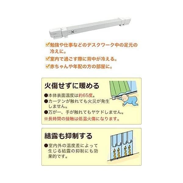 森永ウインドーラジエーター70cm～100cm  伸縮式 410JJ6QD5YL._UF350,350_QL50_.jpg