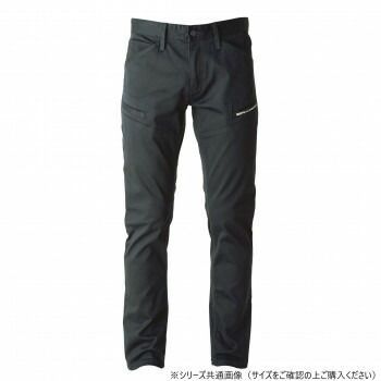 コムデギャルソン AD2018 スーツ セットアップ ドット garçons