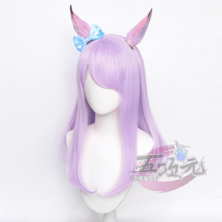 ウマ娘 メジロマックイーン コスプレ 衣装 ウィッグ ウマ娘 メジロマックイーン コスプレウィッグ - snowshop雪乃屋