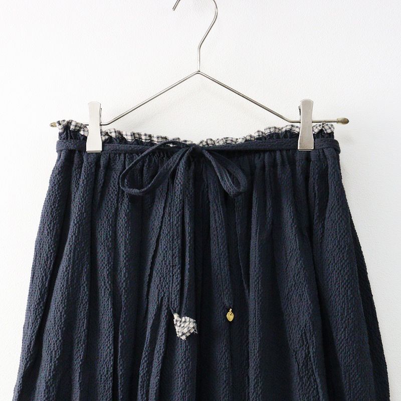 イージーボリュームスカート