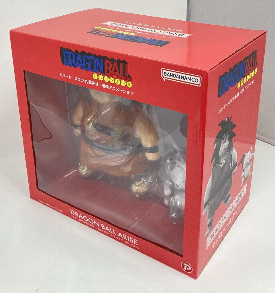 ドラゴンボール　アライズ　ヤジロベー&カリン　特典付き　輸送箱未開封 ドラゴンボールアライズ ヤジロベー&カリン【通販限定特典付き