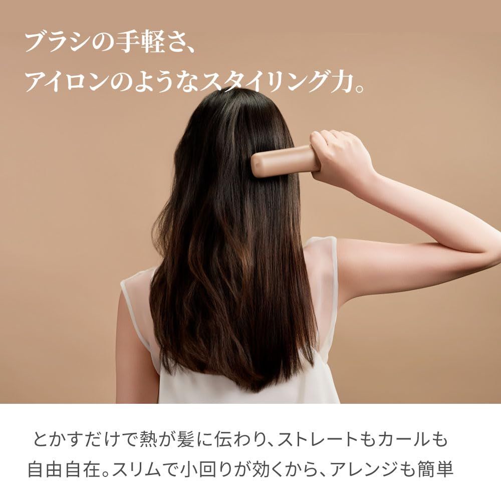 サンドベージュ サンドベージュ