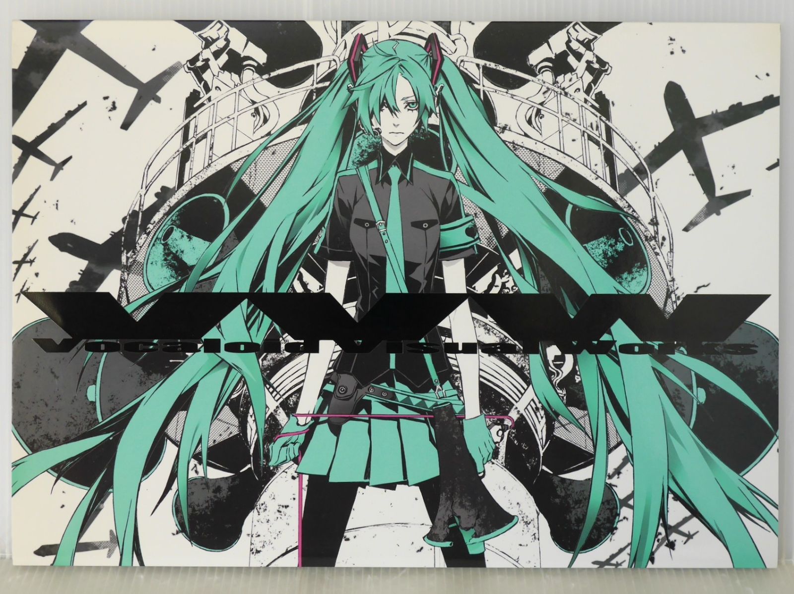 CD付き) 三輪士郎 (m.m.m.) Shirow Miwa (m.m.m.): VVW Vocaloid