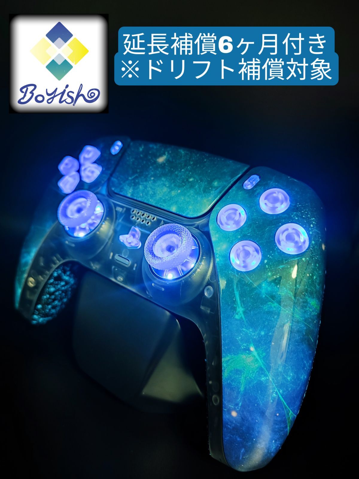 即納モデル PS5 カスタムコントローラー 背面パッド スマートトリガー