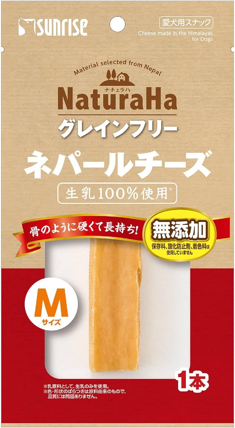 ヨコモ チタン製 M3 スクリューセット (1台分 98本入) YD-4用 Y4-TSS