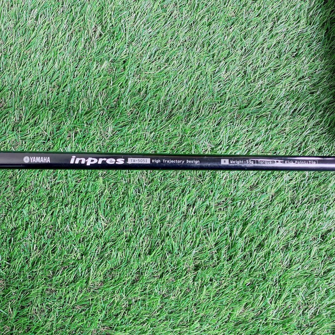 ヤマハ inpresD