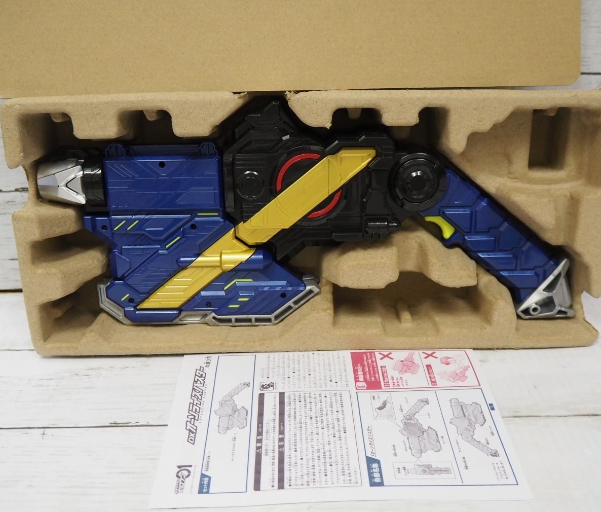仮面ライダー01ゼロワン【鳴る!DXオーソライズバスター 仮面ライダー01ゼロワン【鳴る!DXオーソライズバスター