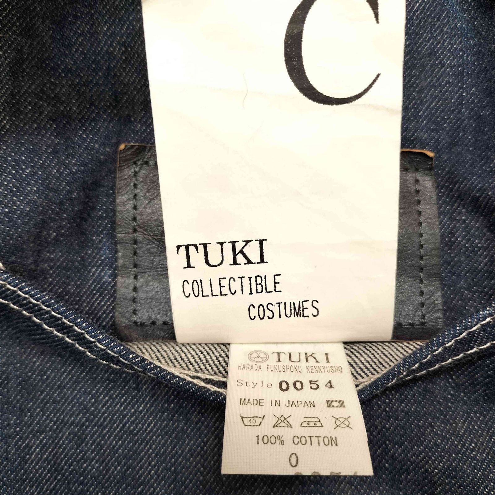 ツキ TUKI TYPE2 INDIGO DENIM ノンウォッシュデニムサロペット メンズ