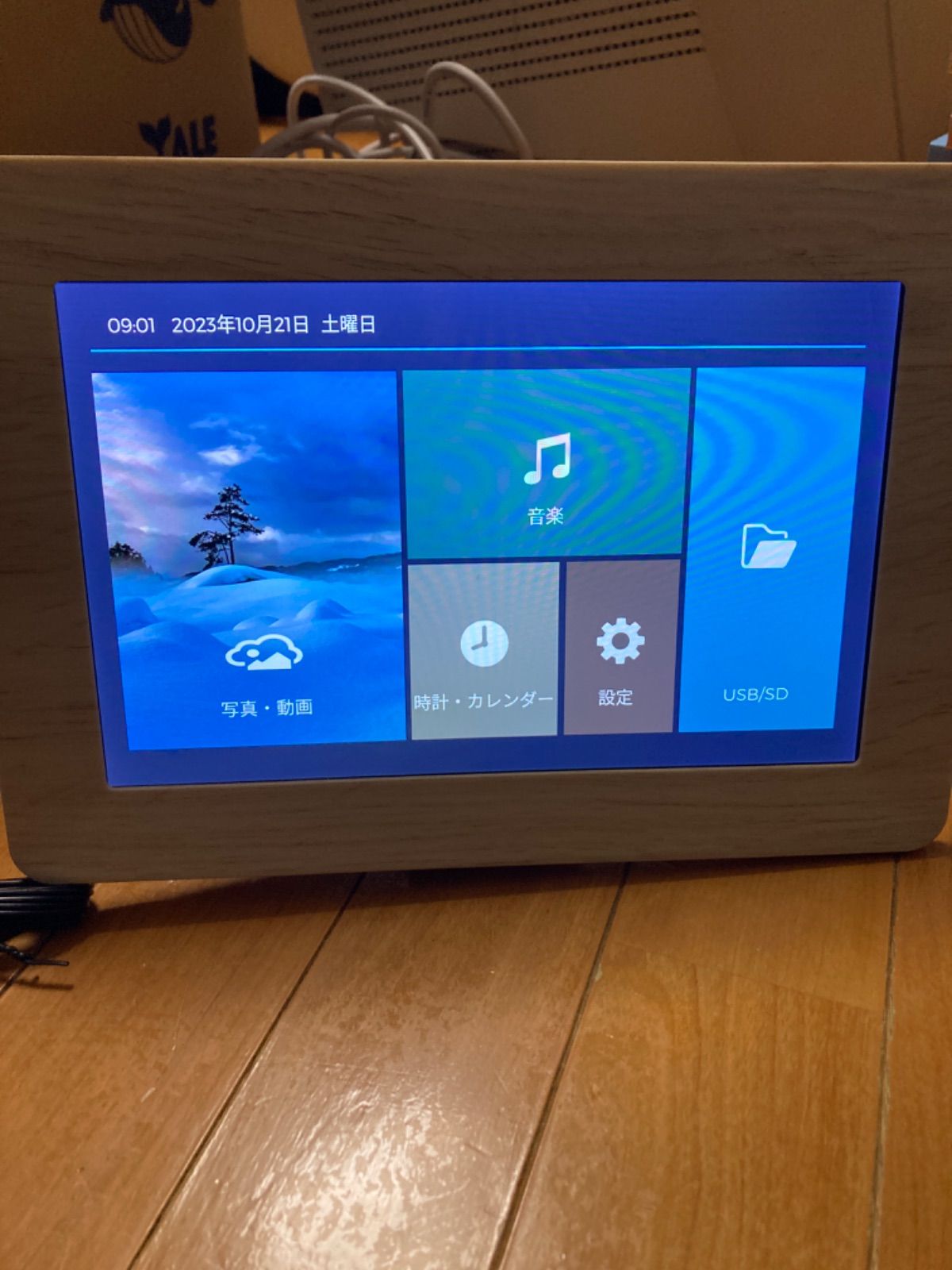 美品 10型ワイドデジタルフォトフレーム 〜無線LAN対応〜 - メルカリ