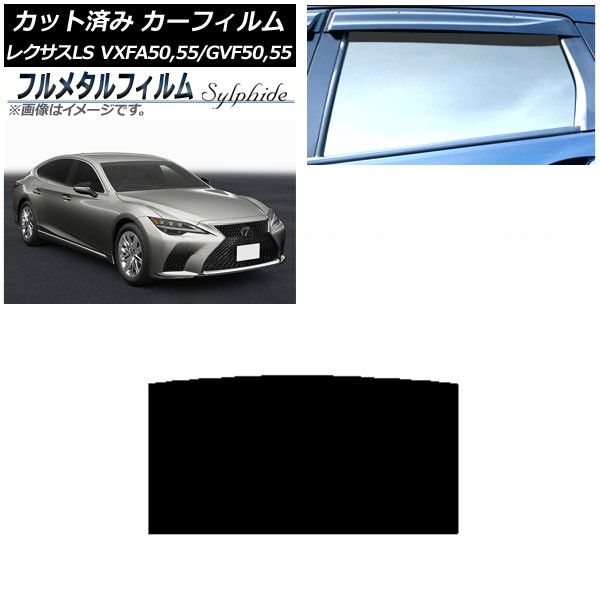 行先板 サボ　可部ー横川×古市橋　国鉄JR西日本広島可部線73系ホーロー方向幕 行先板 サボ 可部ー横川×古市橋 国鉄JR西日本広島可部線73系ホーロー