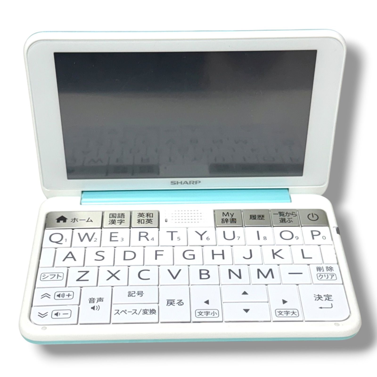 Brain PW-AJ 2-G グリーン系 電子辞書 シャープ SHARP 中学生モデル