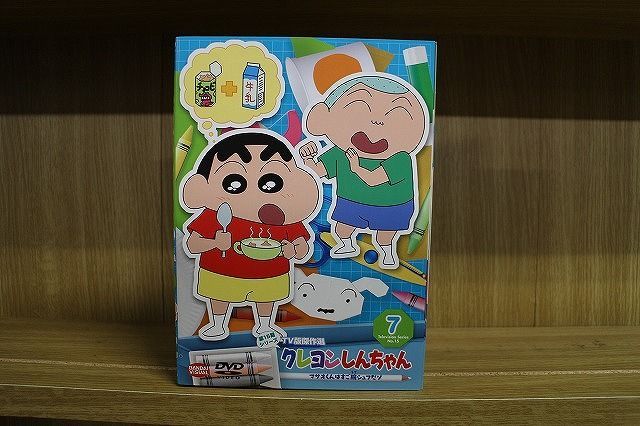 DVD クレヨンしんちゃん TV版傑作選 第15期シリーズ 1～7巻セット(未完