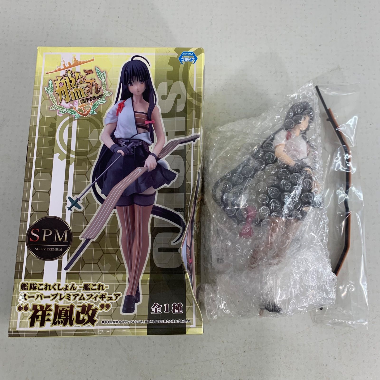 新品】figma 艦隊これくしょん 長門 陸奥 267大井 プリンツ・オイゲン