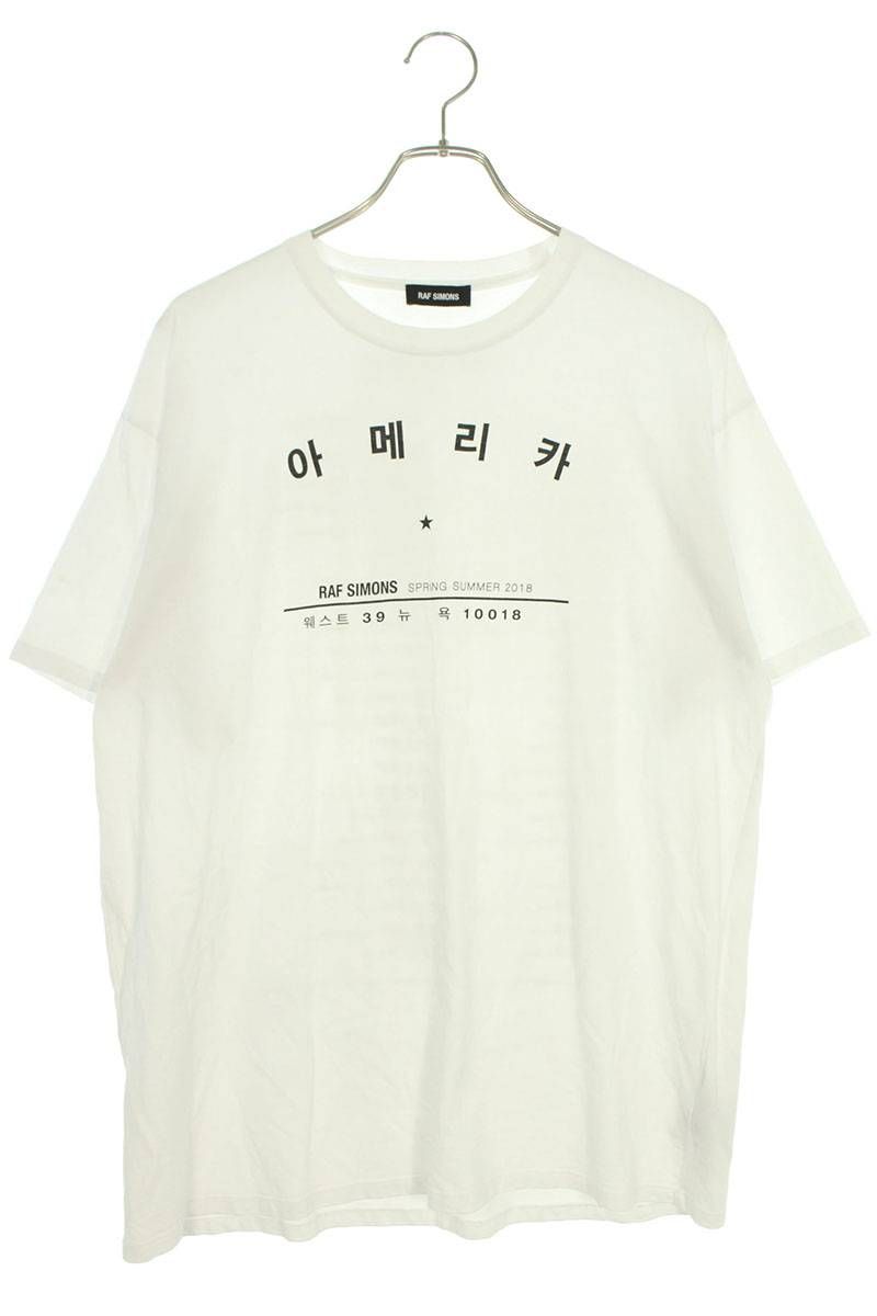 ラフシモンズ 18SS 181-120 ツアーTシャツ メンズ S | www.innoveering.net