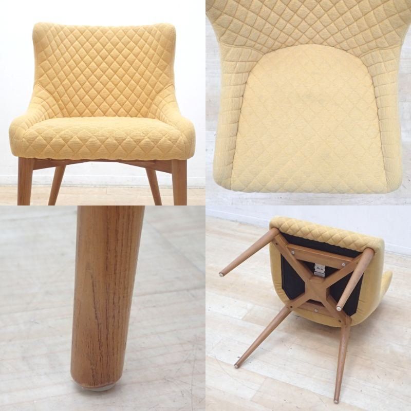 Indigo LIVING ダイニングチェア イエロー 布張り 木製 ファブリック 肘無 椅子 ミーティングチェア リビング EG18899 オフィス家具 MARWIL-DEMENAGEMENTS_CH