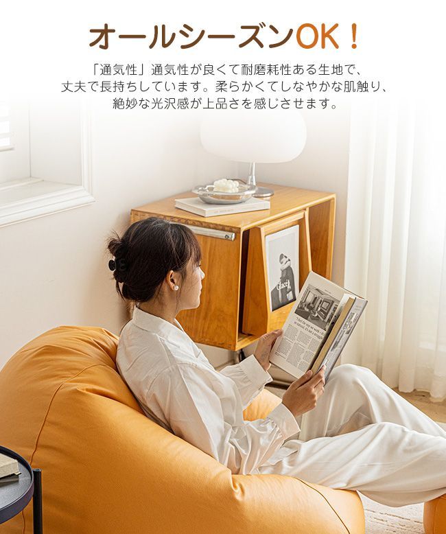 ソファ