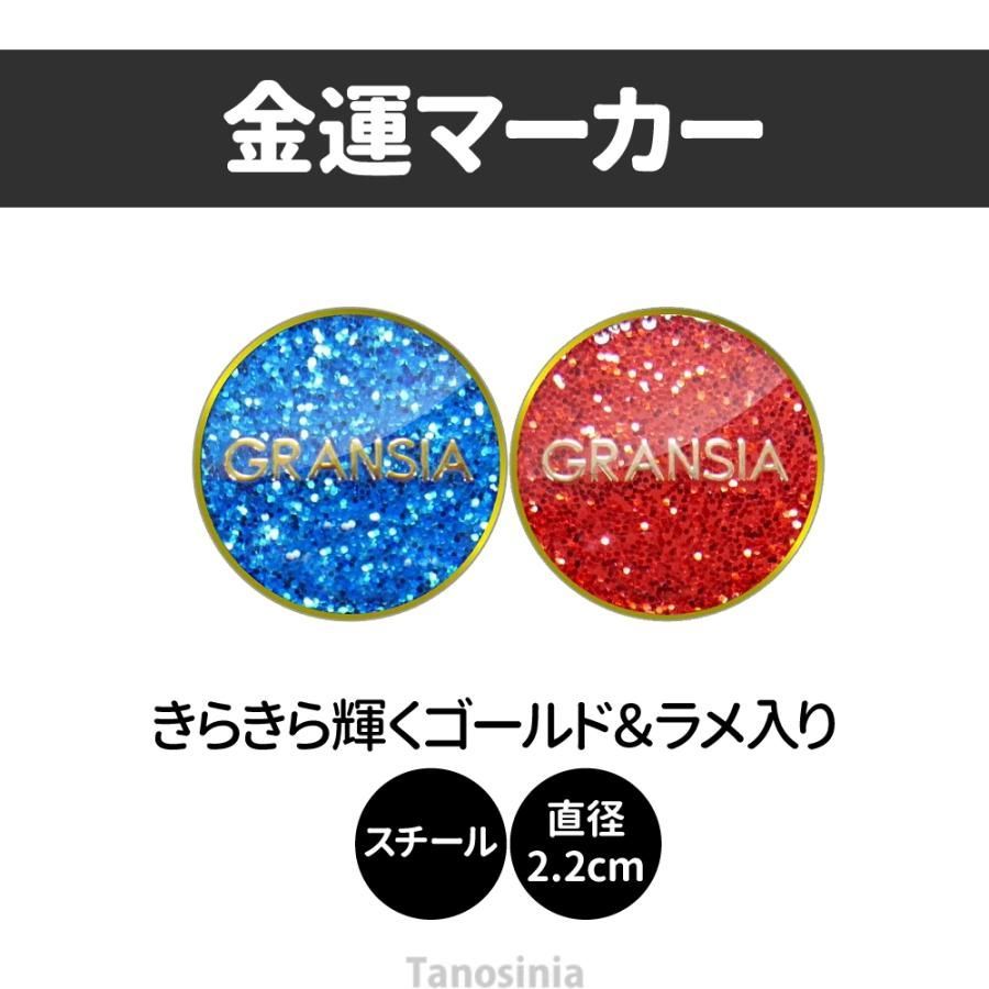 グラウンドゴルフ グランドゴルフ