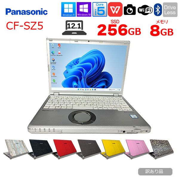 Let's note i5 SSD 256GB 8GB Office 2021 Panasonic Let's note CF