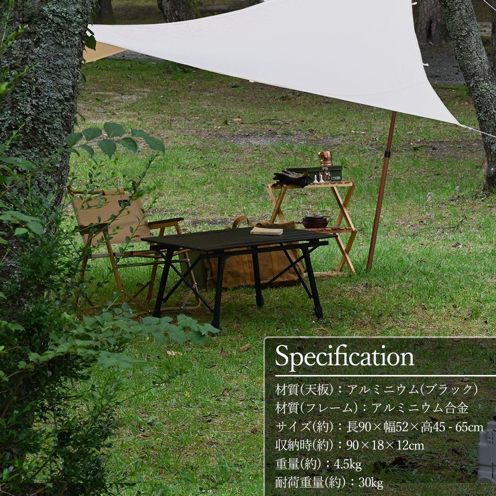折りたたみ 道具