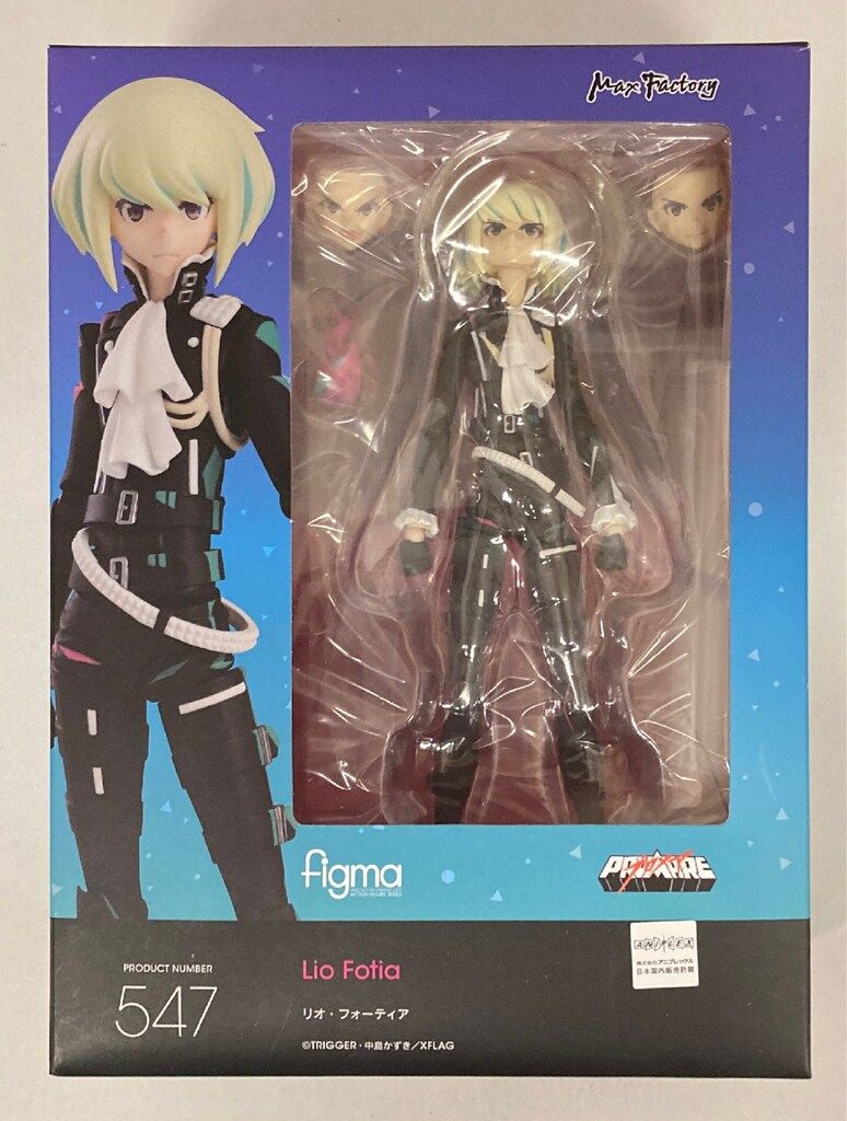 マックスファクトリー figma リオ・フォーティア 547 - メルカリ