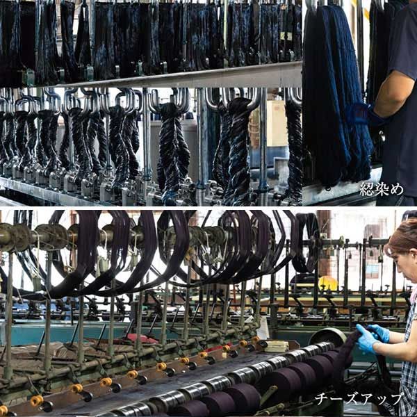 小島屋 藍染め暖簾