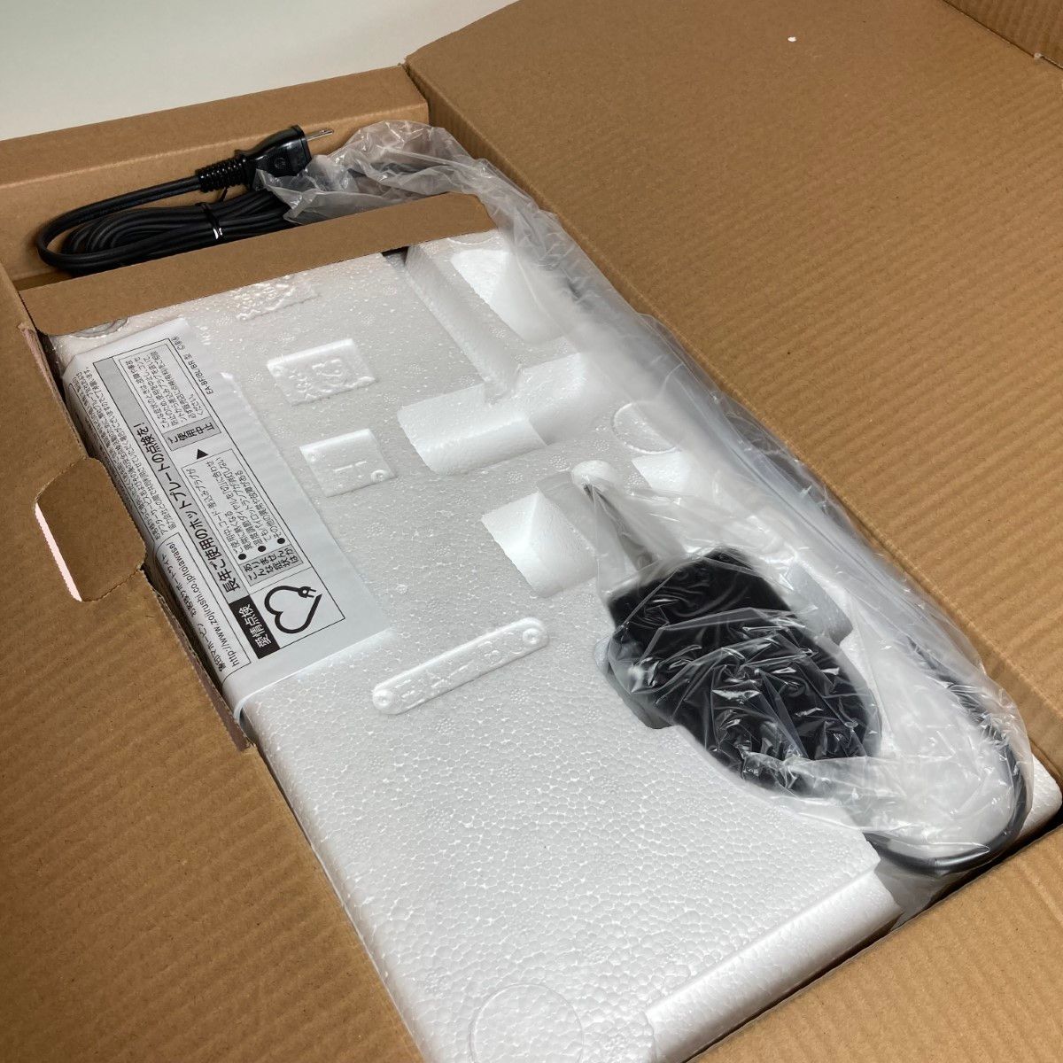 象印 ホットプレート