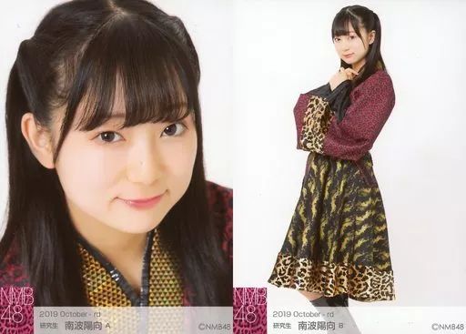 中古】生写真(AKB48・SKE48) ◇南波陽向/2019 October-rd ランダム生