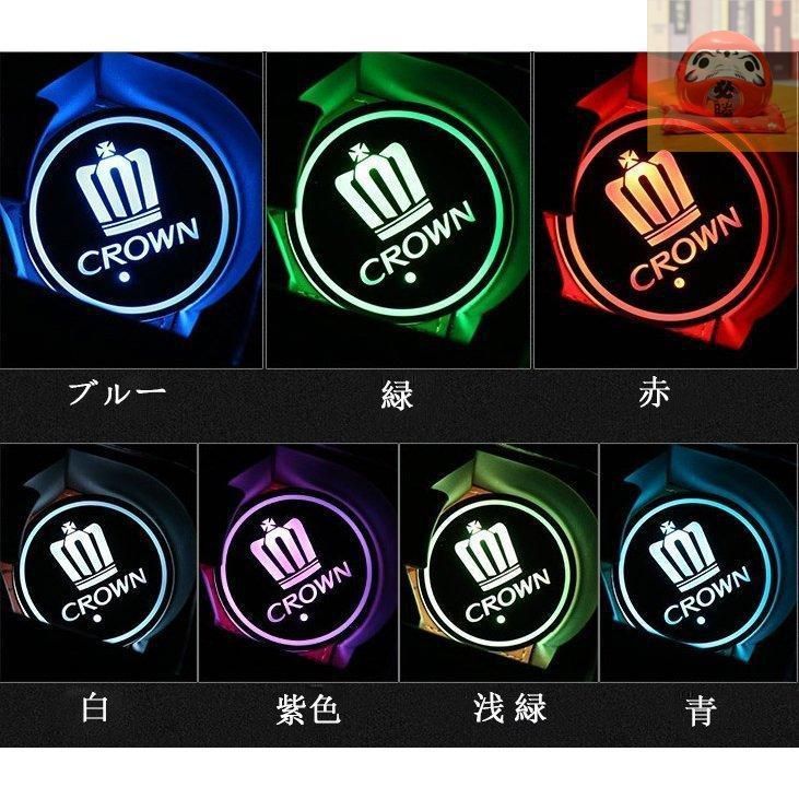 クラウン⑤ LEDアクリルプレート トヨタ 17 18 200 210 220 新品未使用】クラウン200系 210系 220系車用 LED ドリンク
