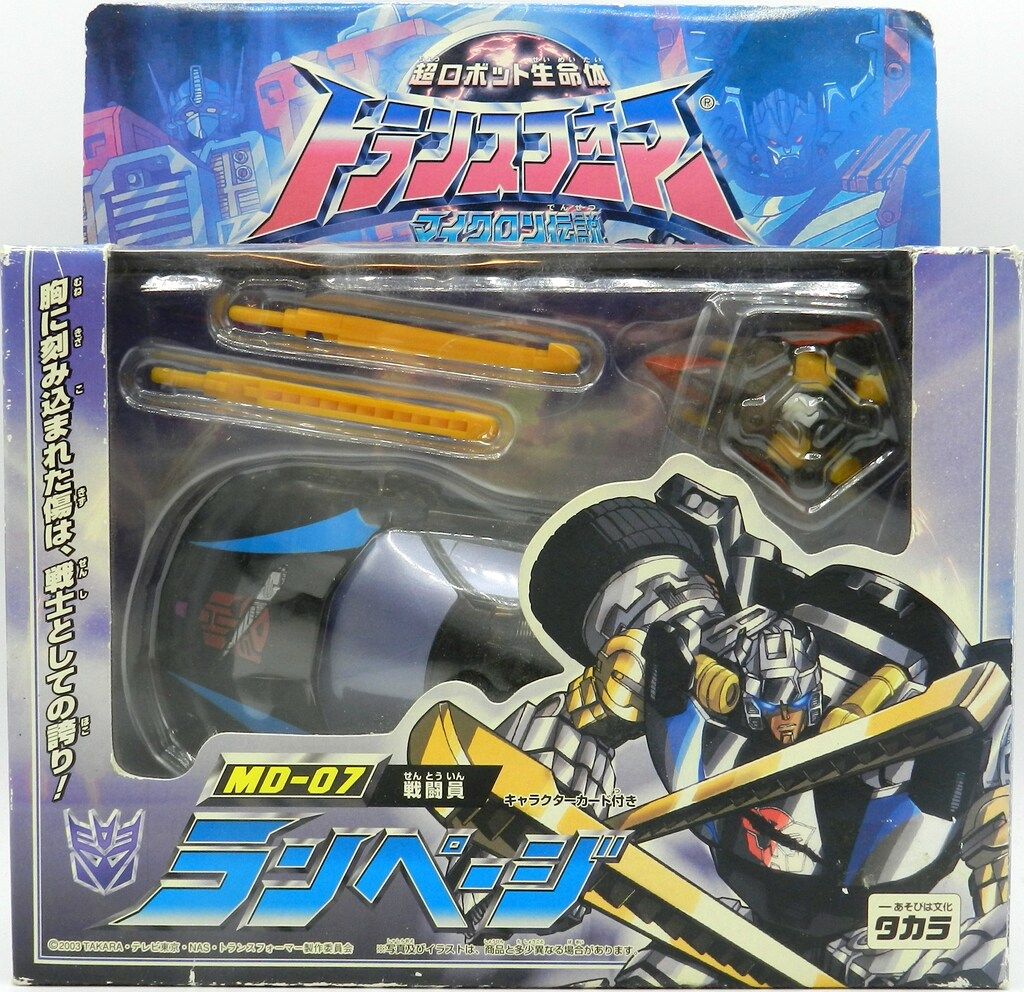 【額無水彩画】イヌワシ・ツバキ 2枚セット　川崎 信夫 3088 美術品・アンティーク・コレクション 【額無水彩画】イヌワシ・ツバキ