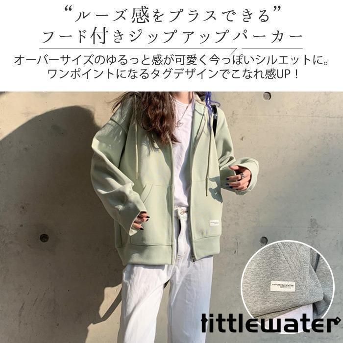 レディース
