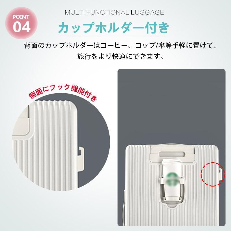 フロントオープン 機内持ち込みOK