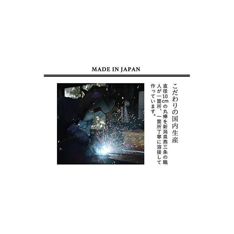 BOW レンジラック