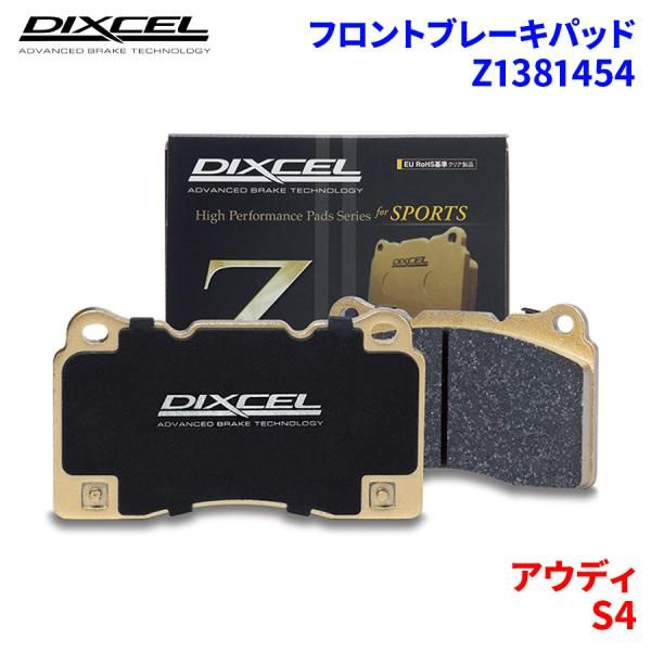 新品KYB 日産キャラバン純正　ショックアブソーバー creer-net_kyb-esb2192