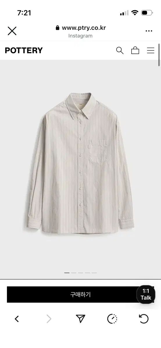 ポーター ポッタリー オーガニック コットン コンフォート シャツ グレーイェロー|1サイズ